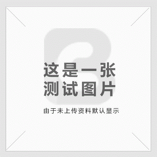 中国竞彩网挪超情报:斯塔贝克客战能力差 状态不稳